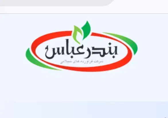 کنسرو ماهی ۱۸۰ گرمی|خوردنی و آشامیدنی|تهران, مرزداران|دیوار
