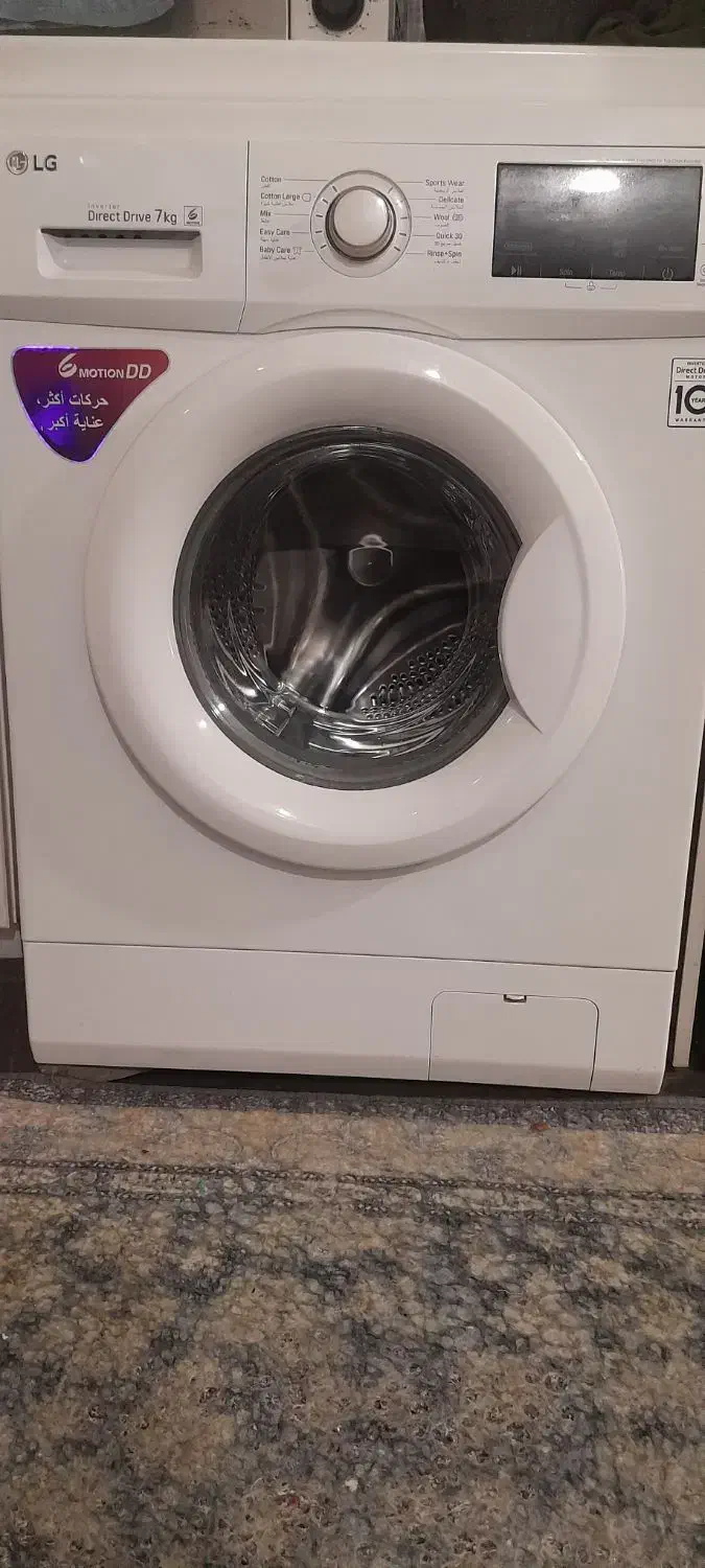 لباسشویی ۷کیلو|ماشین لباسشویی و خشک‌کن لباس|خرمشهر, |دیوار