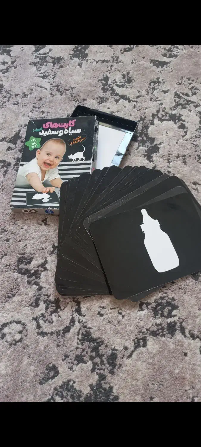 روروئک و کریر و آغوشی|کفش و لباس بچه|تهران, مسعودیه|دیوار