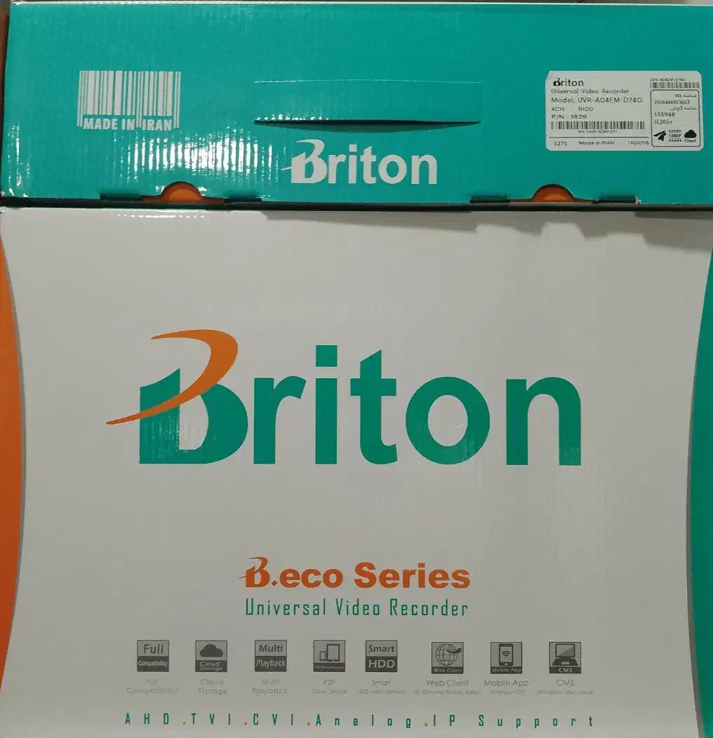 فروش همکاری دستگاه 4کانال و ۸کانال برایتون|دوربین مداربسته|رشت, پیرسرا|دیوار