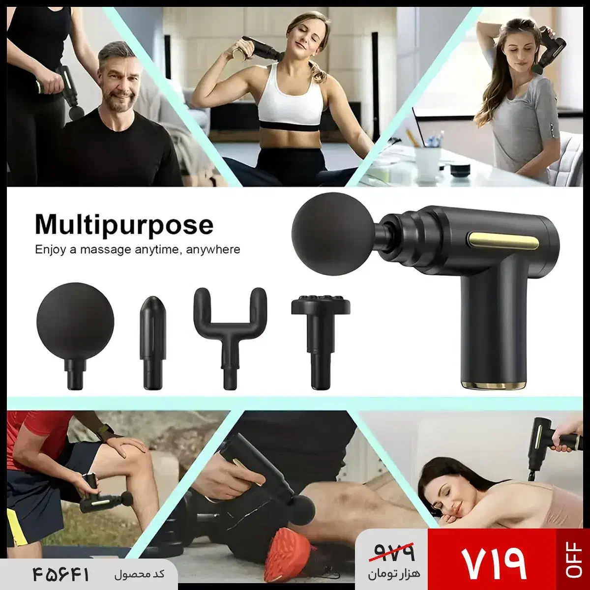 ماساژور|آرایشی، بهداشتی، درمانی|شیراز, حافظیه|دیوار