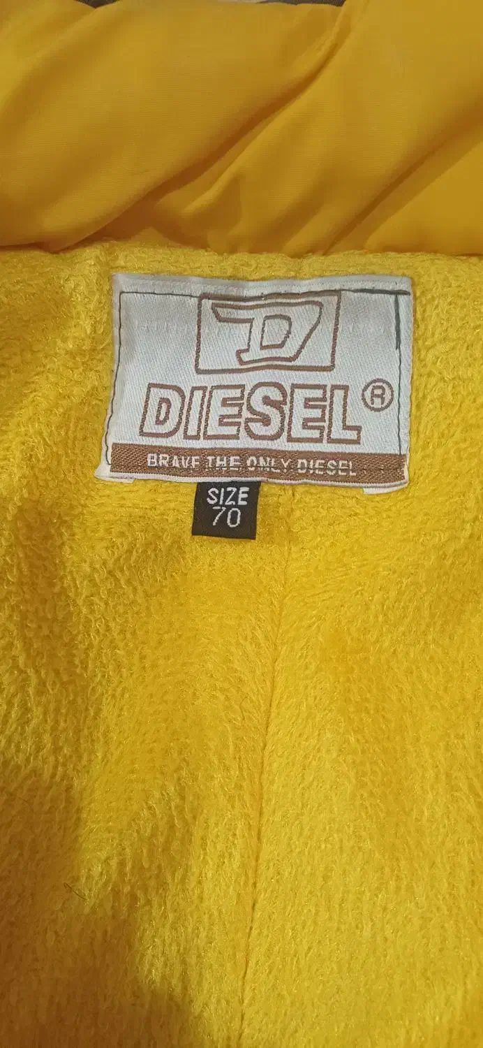 کافشن پسرانه|لباس|ایلام, |دیوار