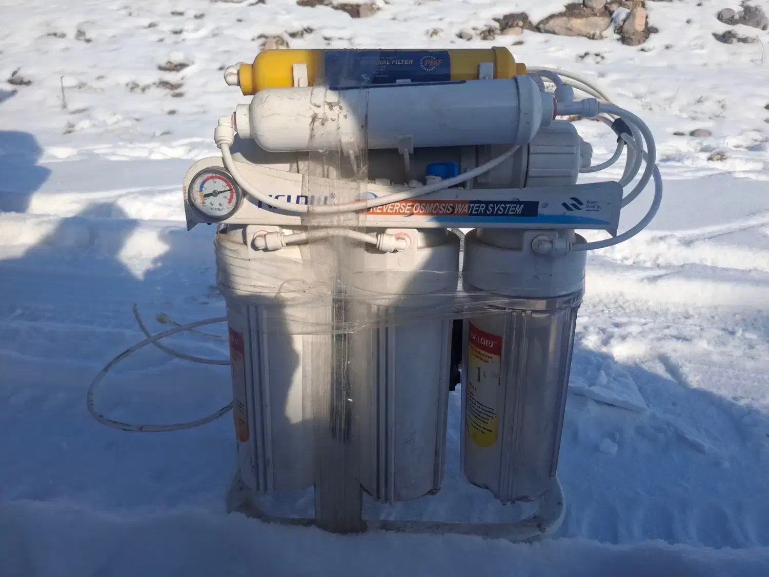 تصویه اب|آب‌سردکن و تصفیه آب|باسمنج, |دیوار