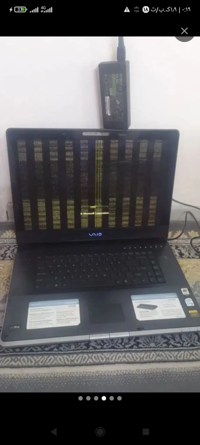 لپتاپ سونی 1080|رایانه همراه|قم, سعادتی|دیوار