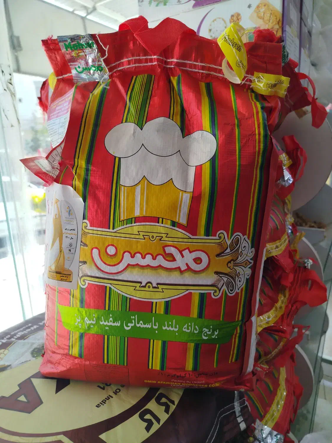 برنج|خدمات پذیرایی، مراسم|سنندج, |دیوار