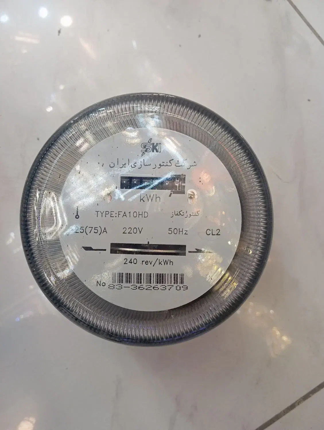 فروش انواع کنتور شیشه و لوازمات و تعمیرات|مصالح و تجهیزات ساختمان|مشهد, سعد آباد|دیوار