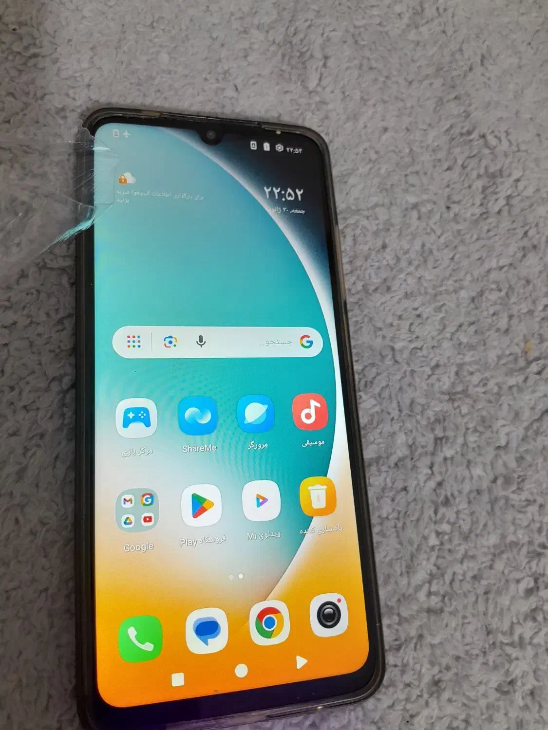 پوکوc71|موبایل|لردگان, |دیوار