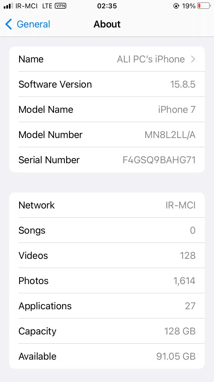 iPhone 7-128G|موبایل|تربت‌حیدریه, پیشکوه|دیوار