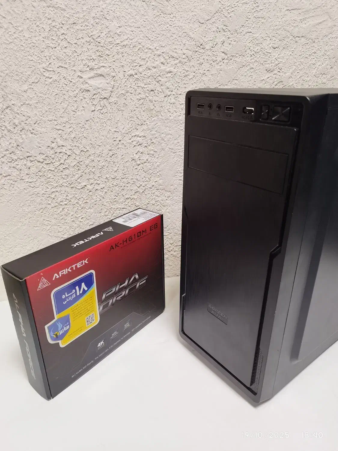 کیس کامل نسل ۱۲  h610 cpu 12100  ram8Gb  تضمینی|رایانه رومیزی|تهران, جمهوری|دیوار