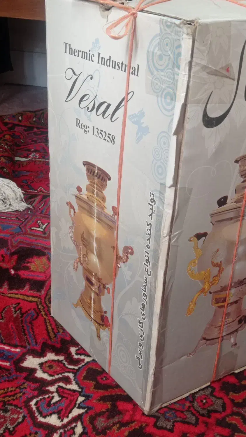 سماور گازی|سماور، چایساز، قهوهساز|پرند, فاز ۳|دیوار