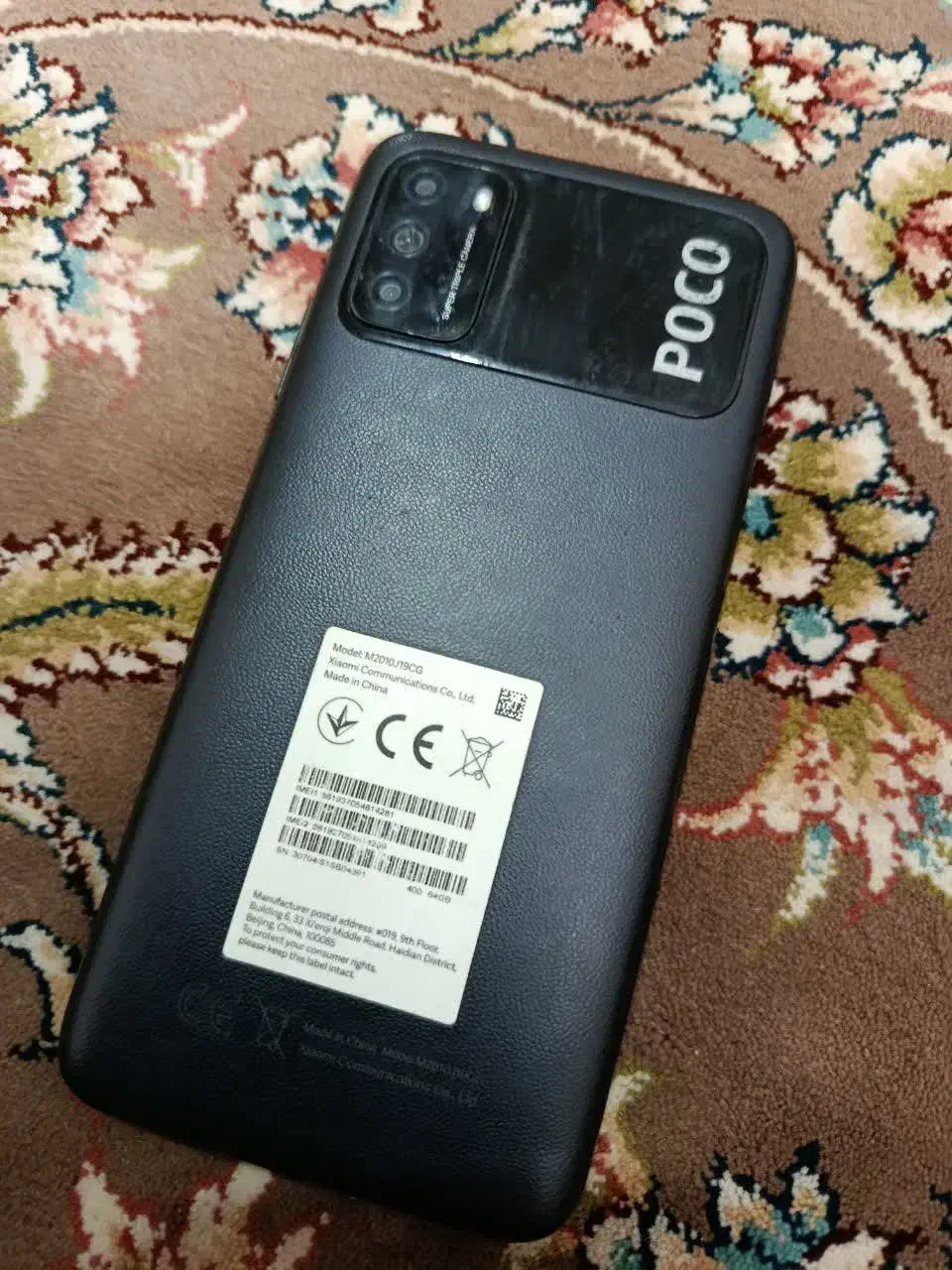 گوشی پوکو m 3|موبایل|بیرجند, |دیوار