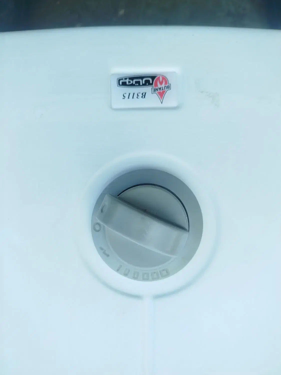 آبگرمکن دیواری 3115|آبگرمکن، پکیج، شوفاژ|گنبد کاووس, |دیوار