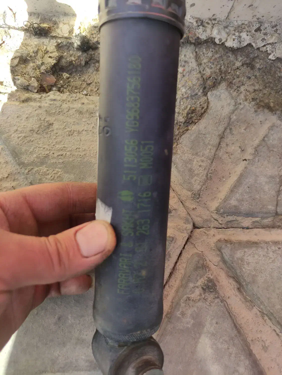 کمک عقب پژو 206رانا207|قطعات یدکی و لوازم جانبی|شاهینشهر, شهرک گلدیس|دیوار