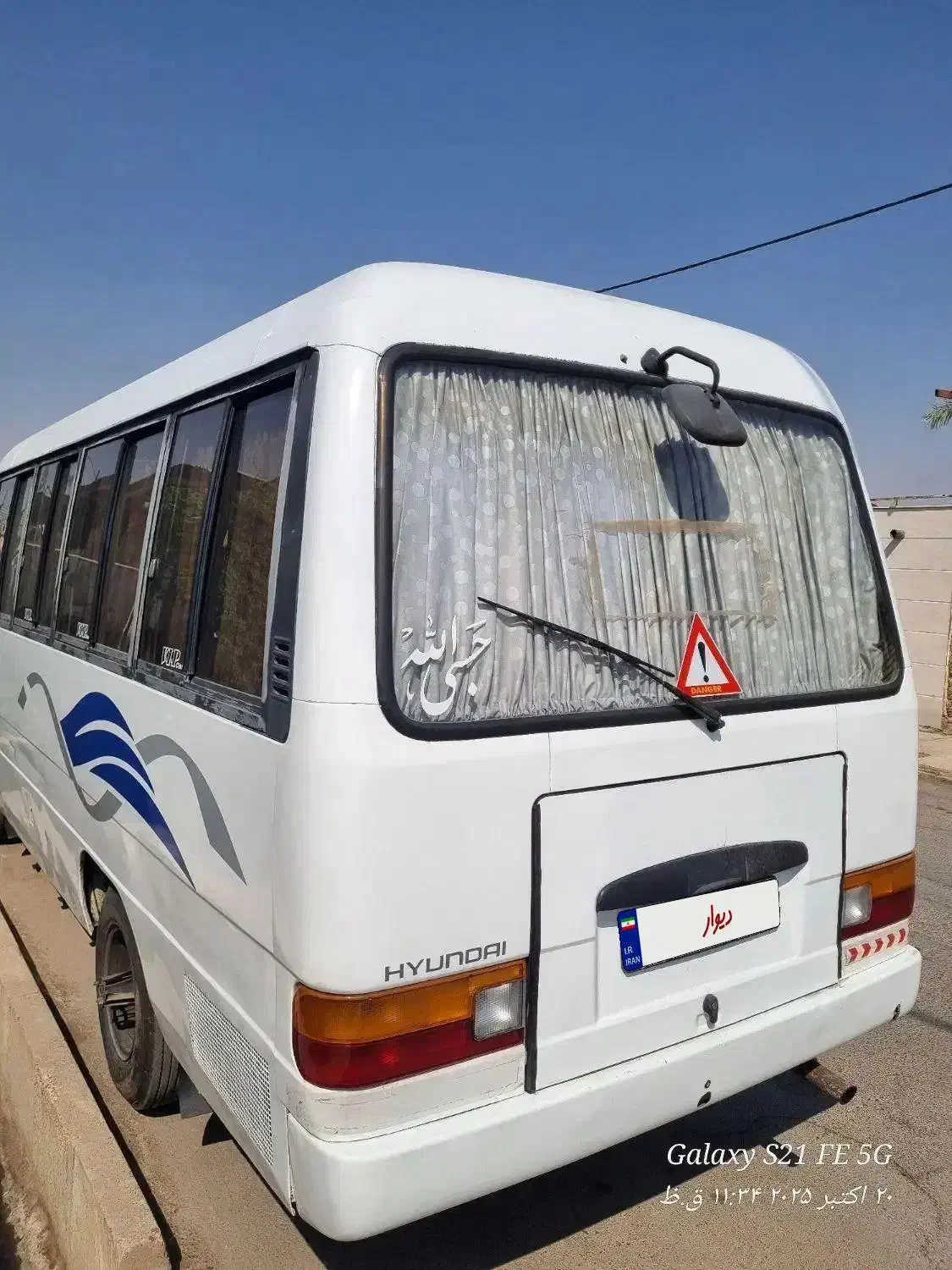 مینی بوس هیوندا۸۶|خودرو سنگین|دهلران, |دیوار