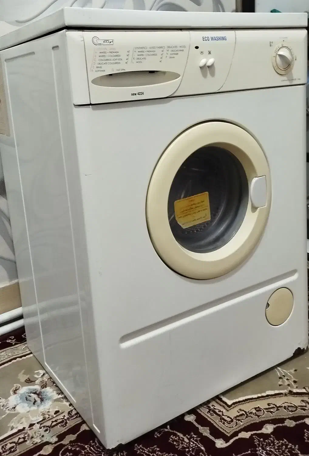 ماشین لباسشویی ارج|ماشین لباسشویی و خشک‌کن لباس|قزوین, |دیوار