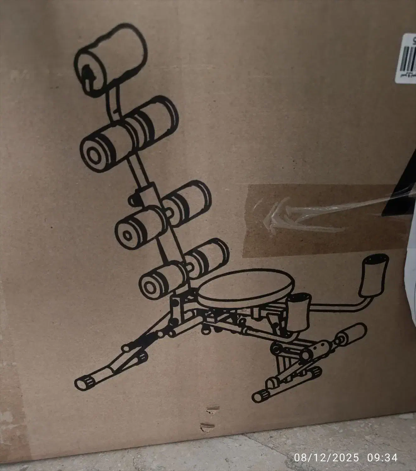 دستگاه ورزشی چند کاره|تجهیزات ورزشی|بابلسر, |دیوار