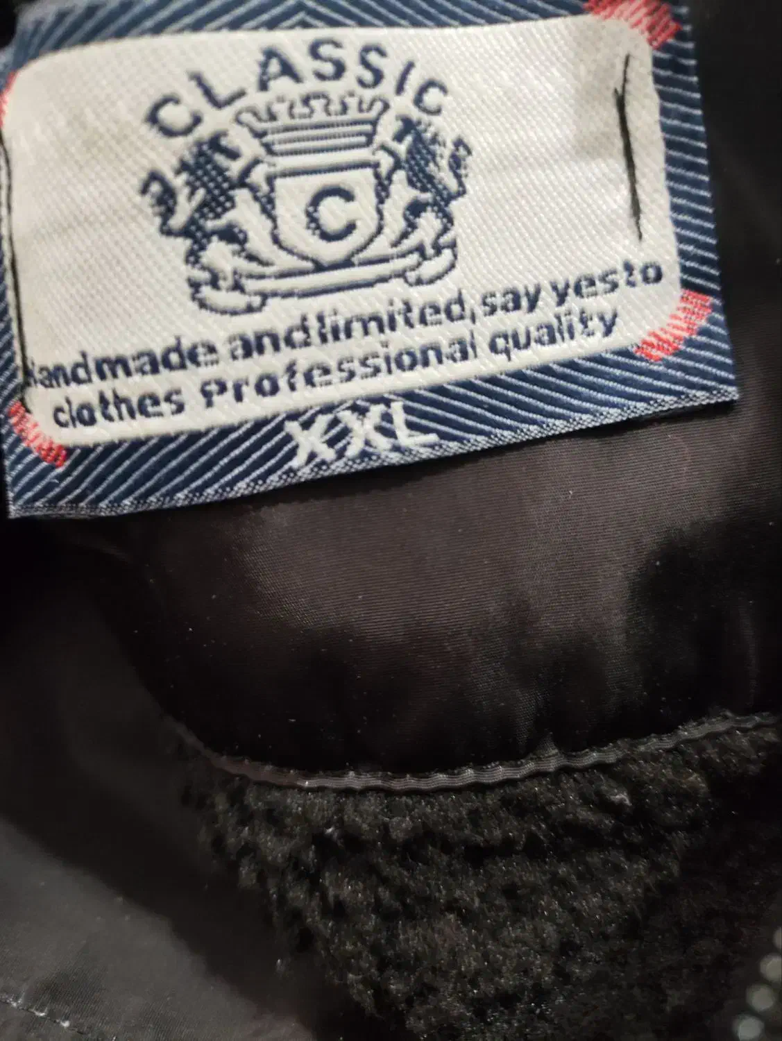 کاپشن بادگیر|لباس|مشهد, شهید قربانی|دیوار