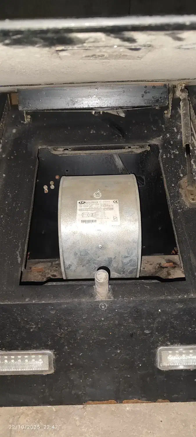 هود|هود|قم, شهدا|دیوار