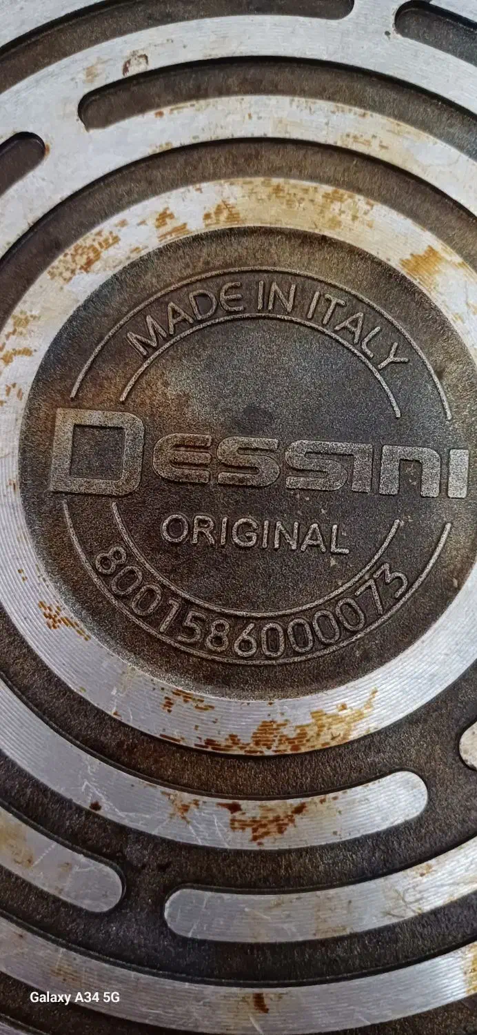 ماهیتابه|ظروف پختوپز|کوهدشت, |دیوار