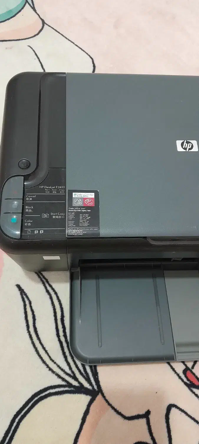 چاپگر hp|پرینتر، اسکنر، کپی، فکس|سنندج, |دیوار