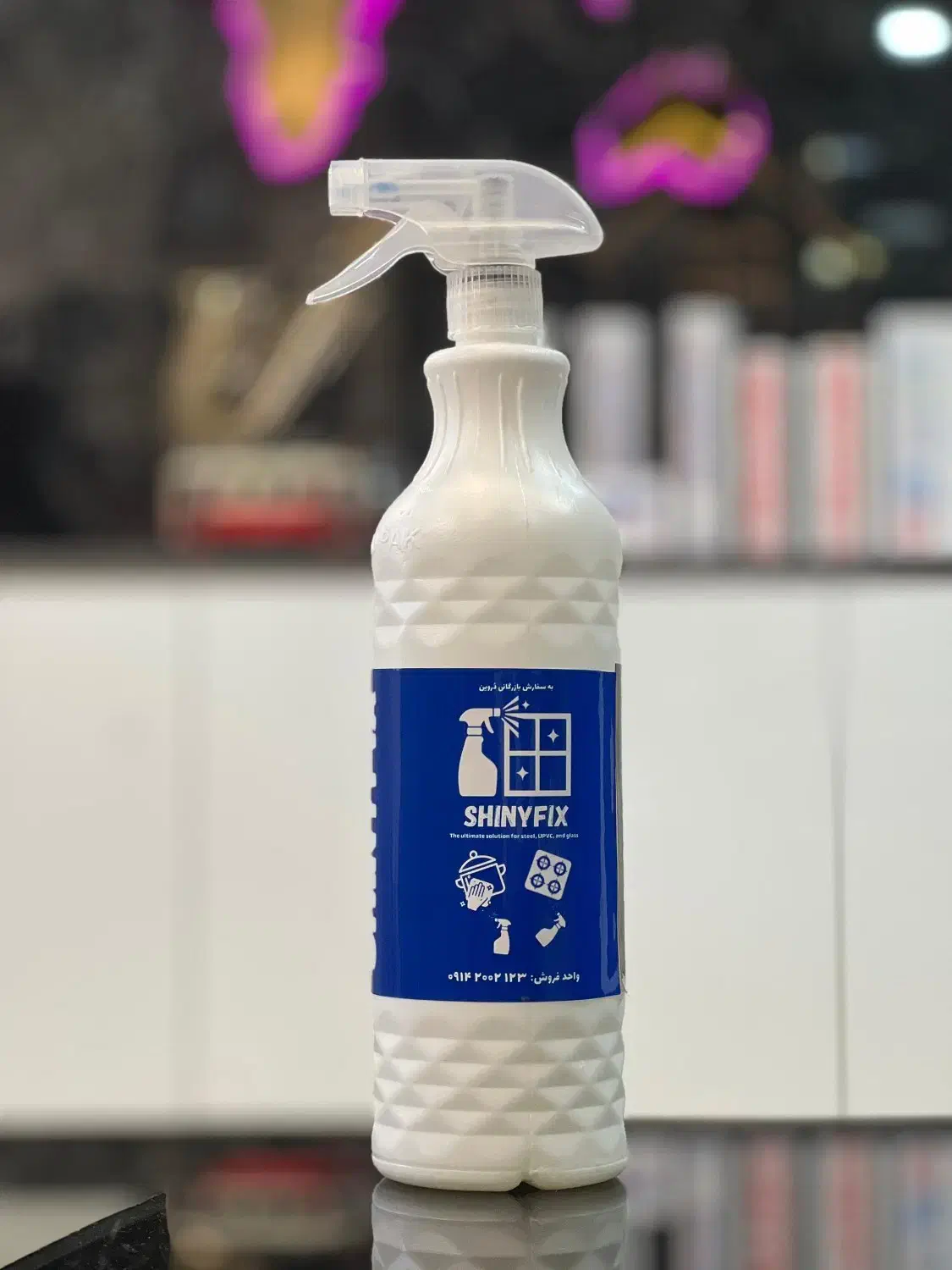 اسپری چربی‌زدا و براق‌کننده تخصصی  SHINYFIX|لوازم نظافت|شیراز, فرهنگ شهر|دیوار