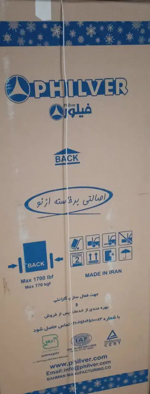 یخچال مدل فیلور نو و آکبند گاز بارون طرح فر|یخچال و فریزر|تربت‌حیدریه, رضاشهر|دیوار