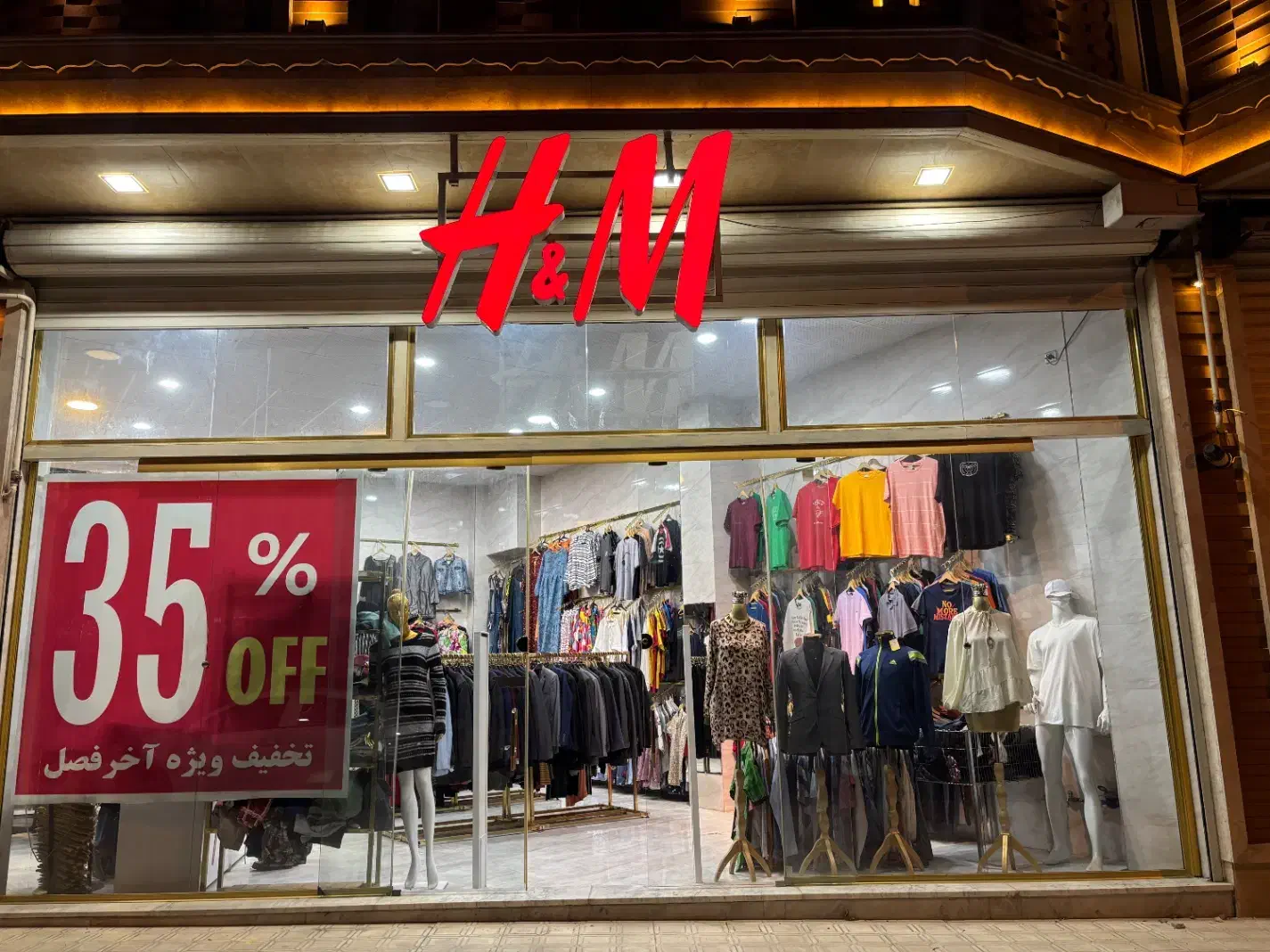 واگذاری مغازه پوشاک استوک|اجارهٔ مغازه و غرفه|بیجار, |دیوار