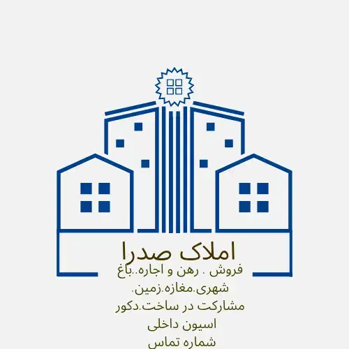فروش و خرید مسکن مهر فاز یک و دو شهر صدرا|اجارهٔ آپارتمان|شیراز, شهرک استقلال|دیوار