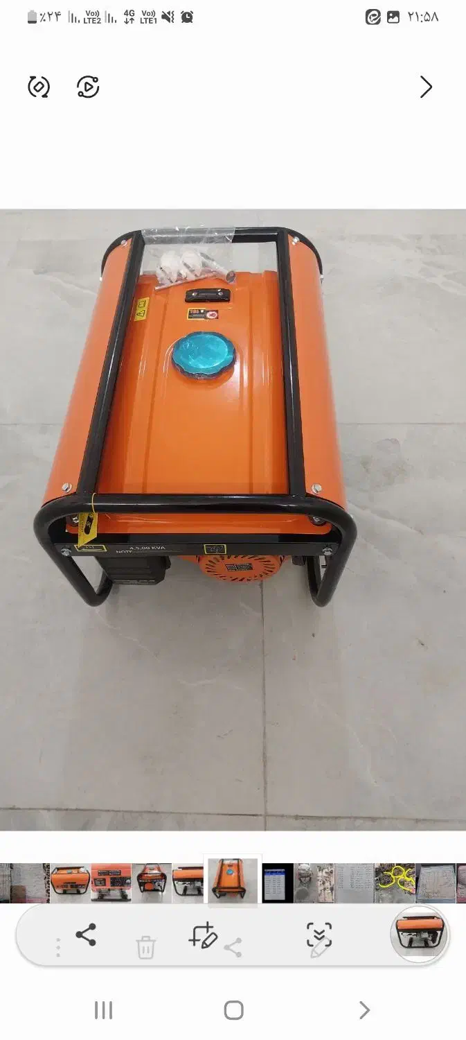 موتوربرق ۴نیمکیلووات قوی|ماشینآلات صنعتی|مراوه, |دیوار