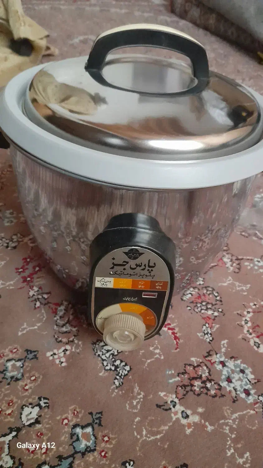 پلوپز|سایر لوازم برقی|میاندوآب, |دیوار