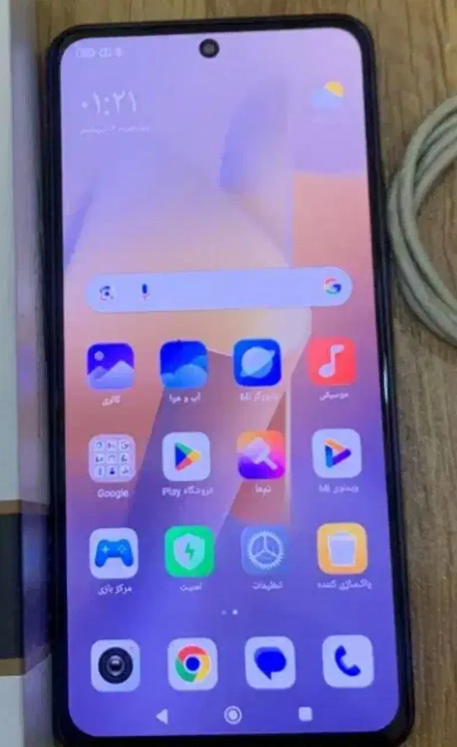 گوشی|موبایل|تهران, بهار|دیوار