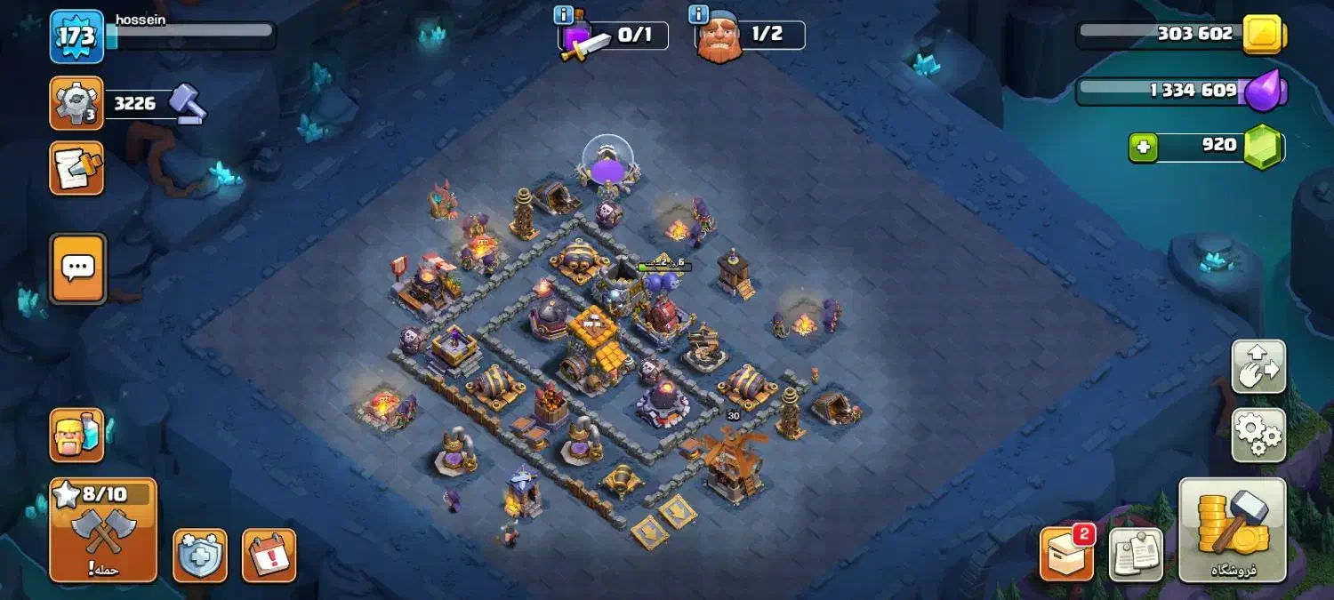 کلش اف کلنز|کنسول، بازی ویدئویی و آنلاین|بجنورد, |دیوار