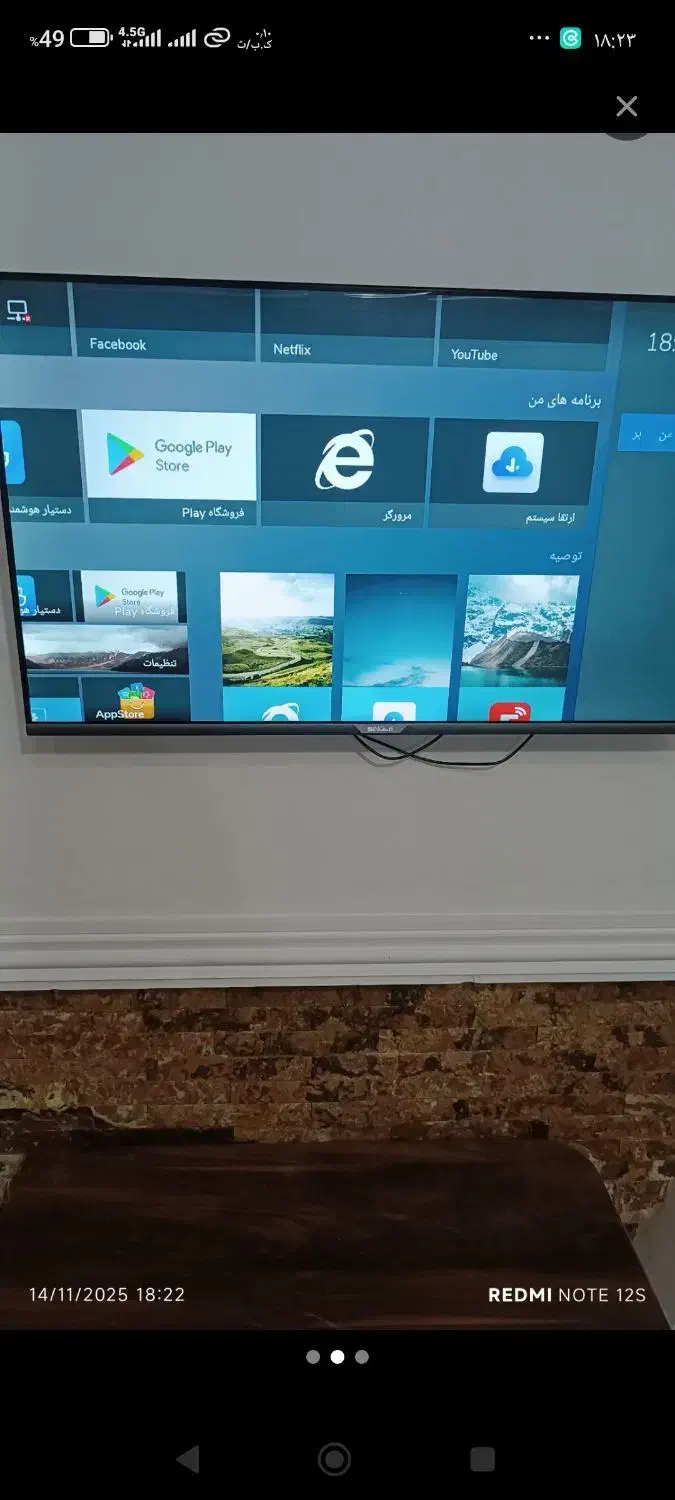 تلوزیون سینگل43|تلویزیون و پروژکتور|خرمدره, |دیوار