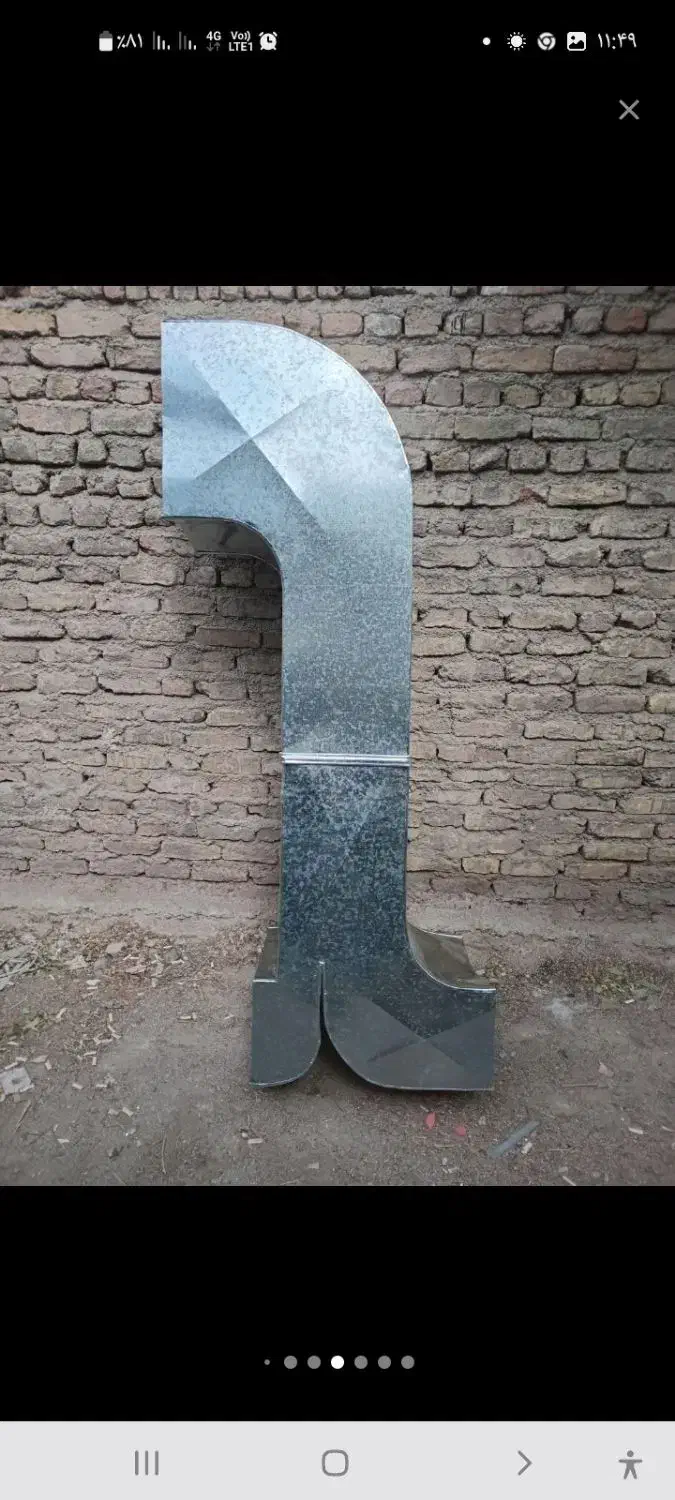 کانال کشی کولر|خدمات پیشه و مهارت|چهارباغ, |دیوار