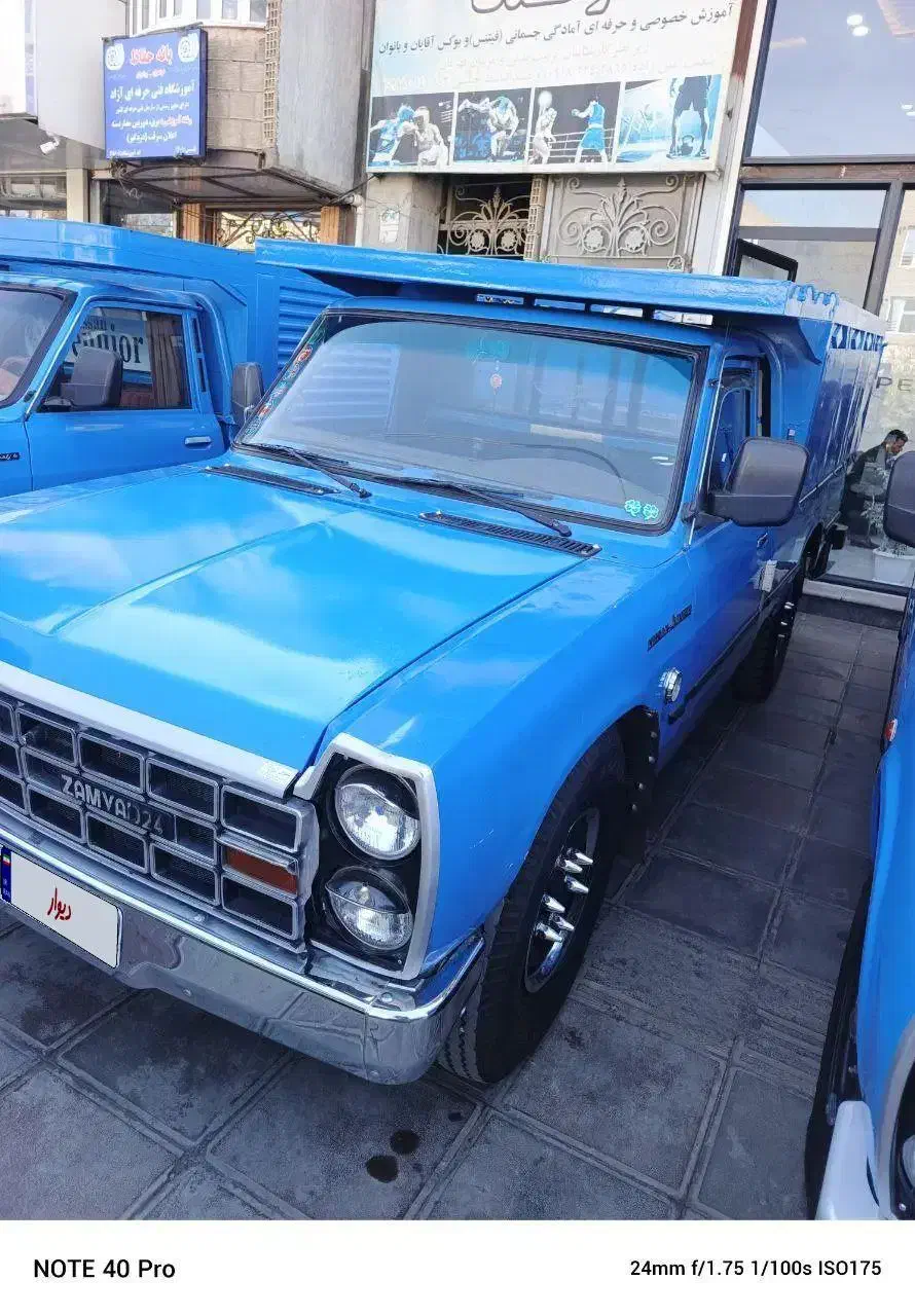 نیسان وانت 1385|خودرو سواری و وانت|بانه, |دیوار