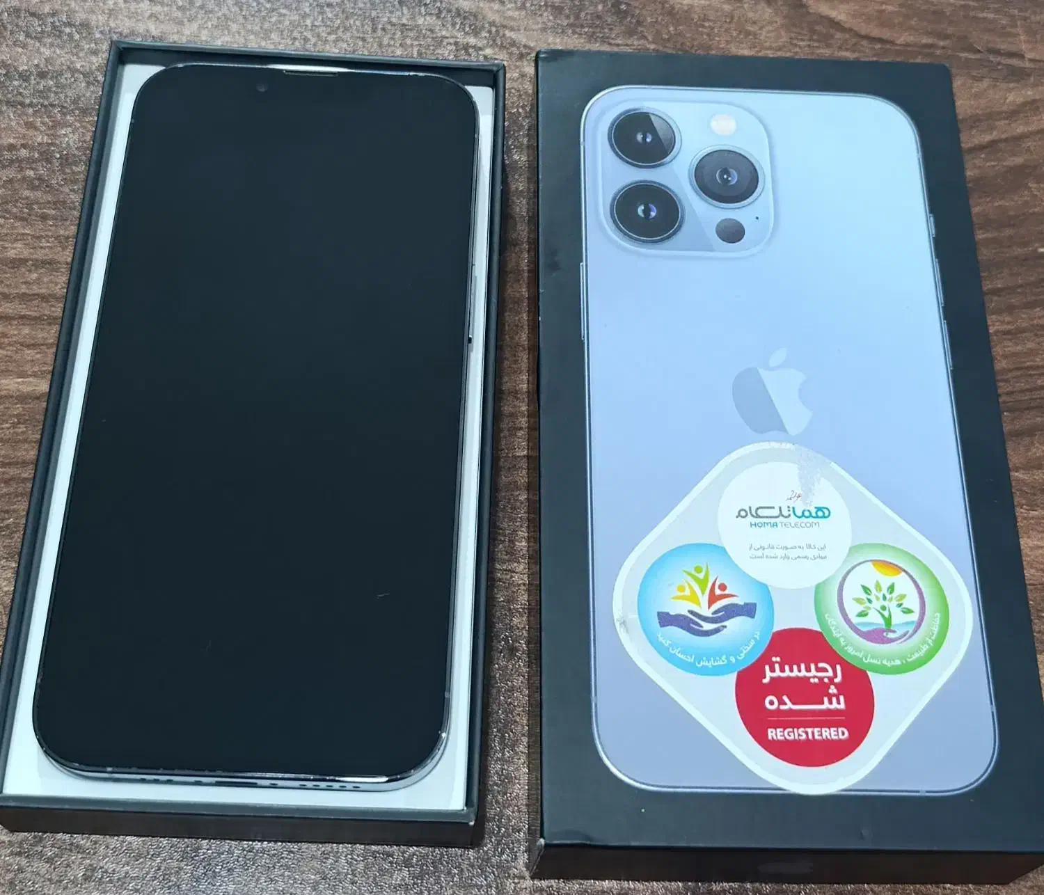 آیفون 13 پرو مکس|موبایل|بروجرد, |دیوار