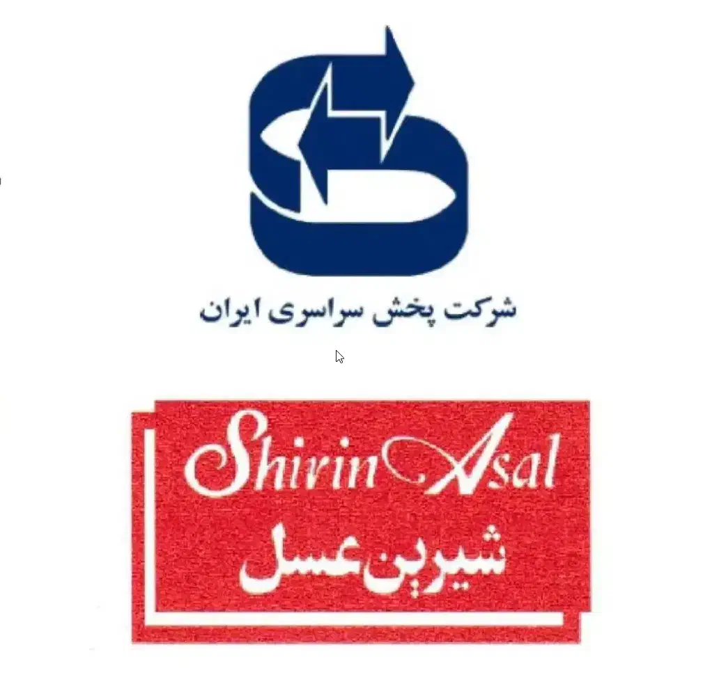 استخدام ویزیتور،موزع و راننده در شرکت شیرین عسل|استخدام بازاریابی و فروش|جهرم, |دیوار