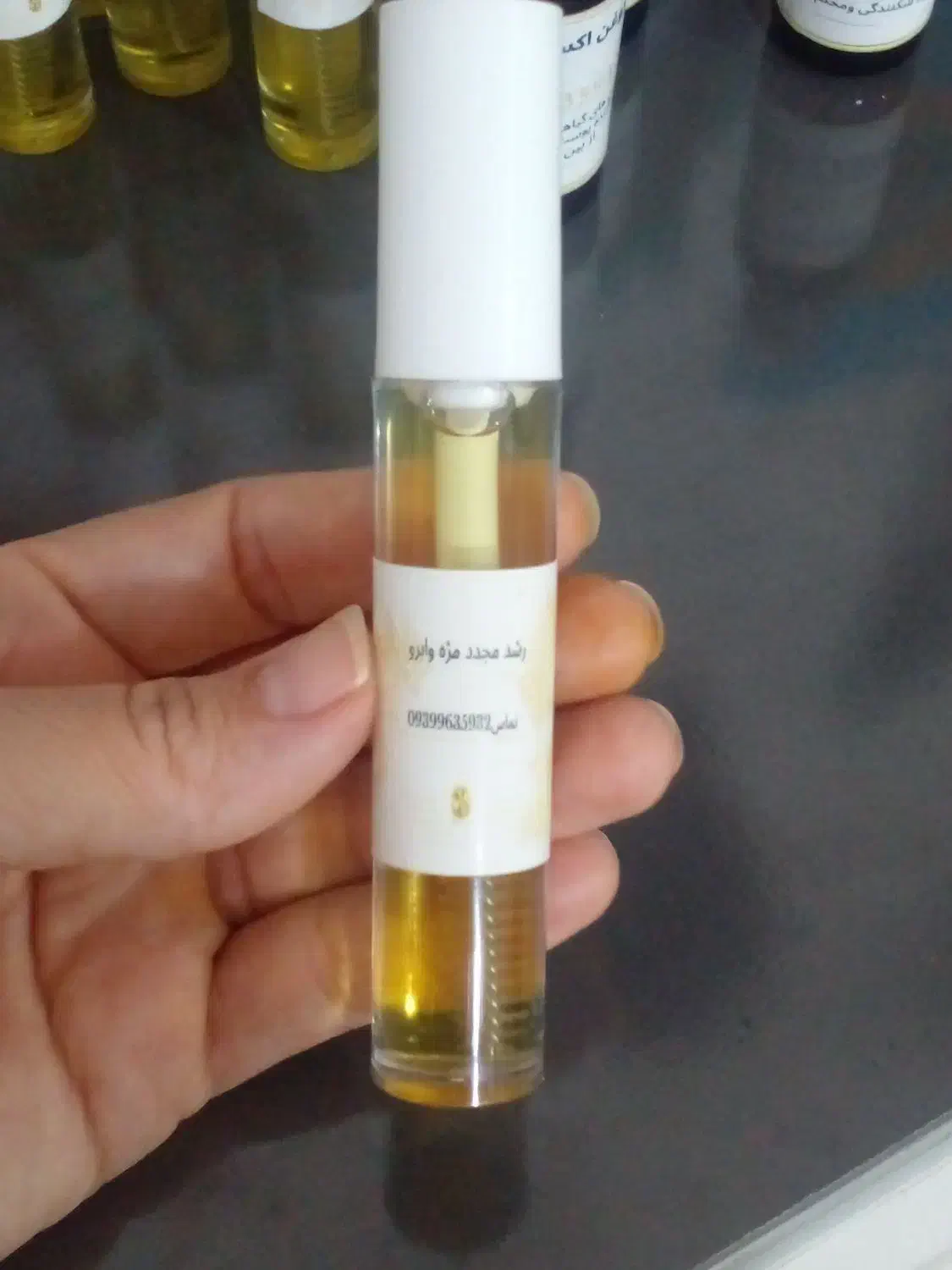 دیوار|آرایشی، بهداشتی، درمانی|رادکان, |دیوار