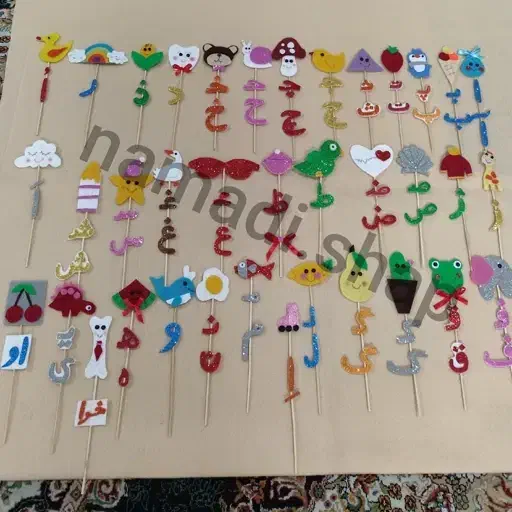 اکسسو رنگی یلدایی|بدلیجات|نسیم‌شهر, |دیوار