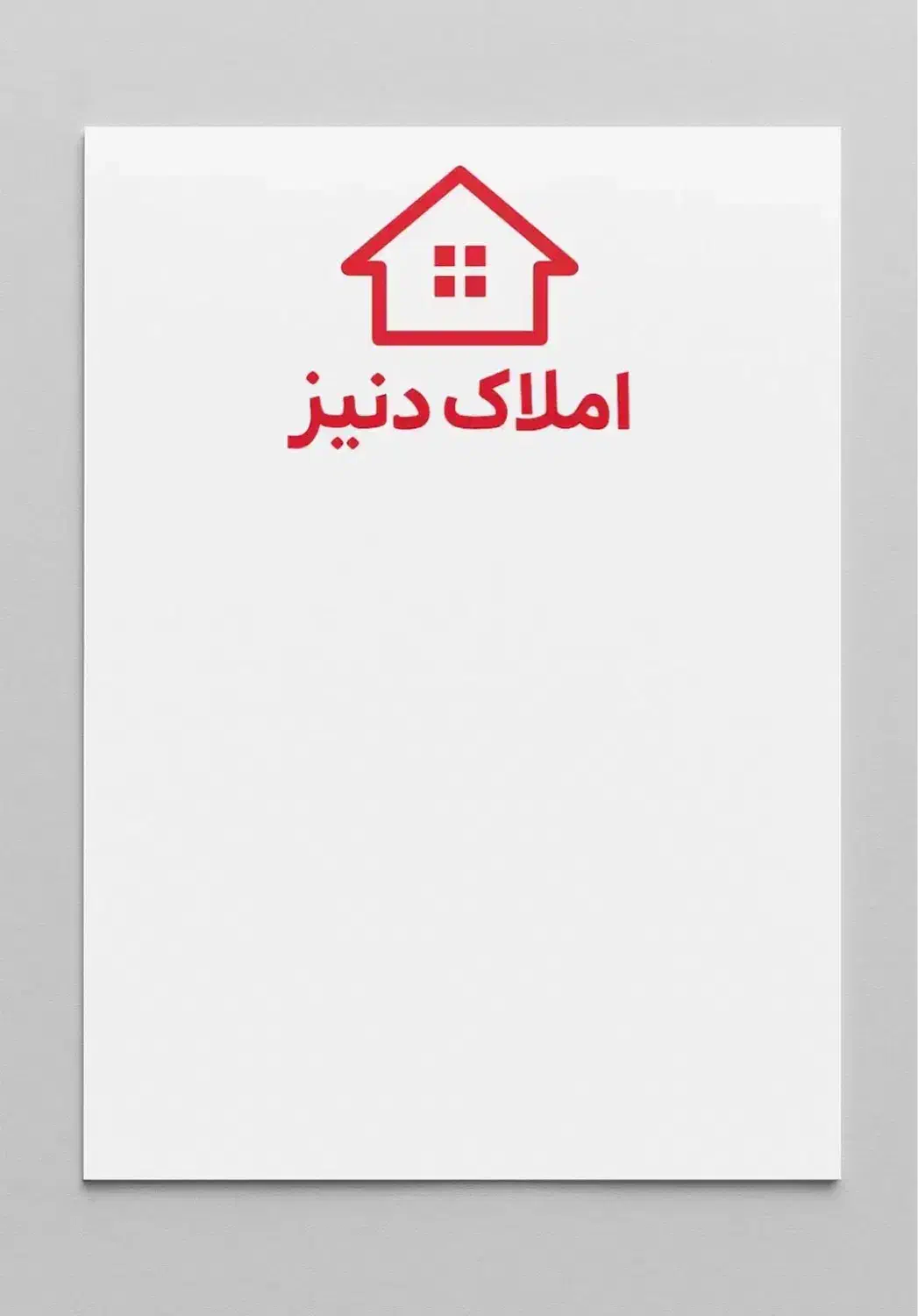 پارکینگ دار /نما سنگ/مشاعات تمیز