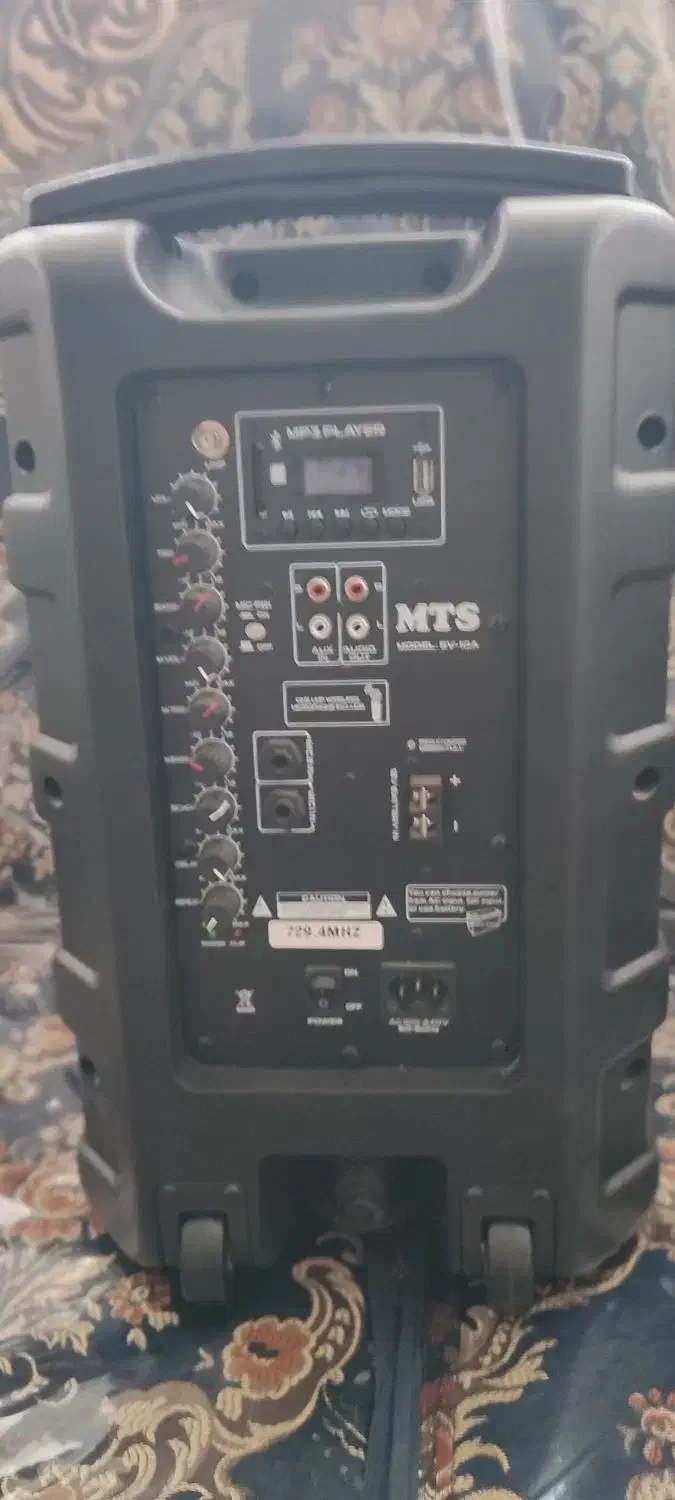 بلندگوی mts|سیستم صوتی خانگی|نجف‌آباد, ویلاشهر|دیوار
