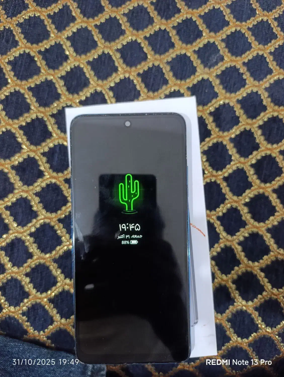 گوشی نت 12پرو|موبایل|لردگان, |دیوار