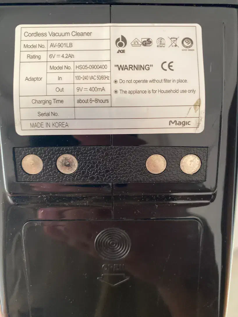 جاروشارژی مجیک|جاروبرقی، جارو شارژی، بخارشو|ساری, |دیوار