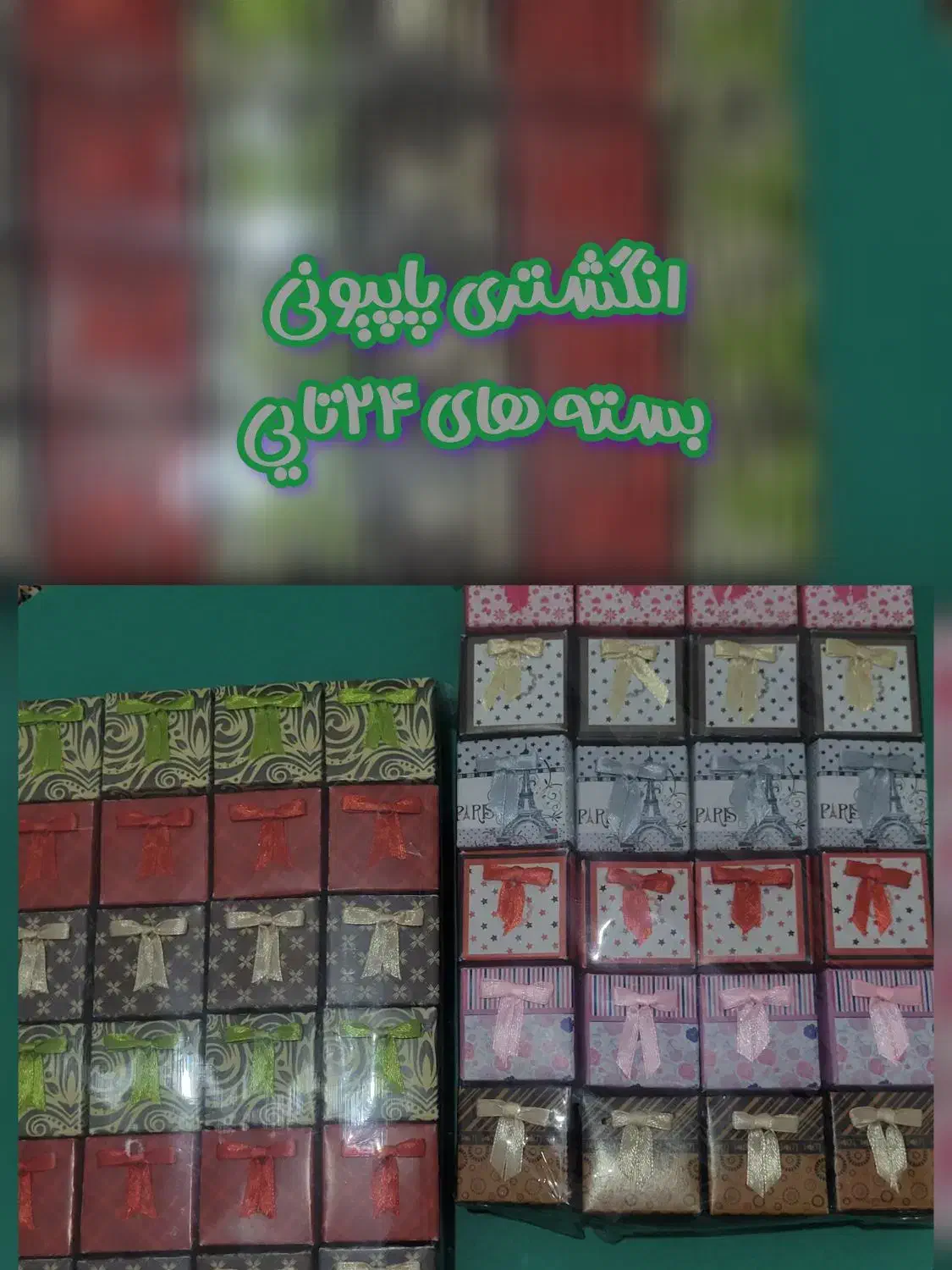 جعبه طلا و جواهرات اقتصادی|فعالیت داوطلبانه|کرمانشاه, |دیوار