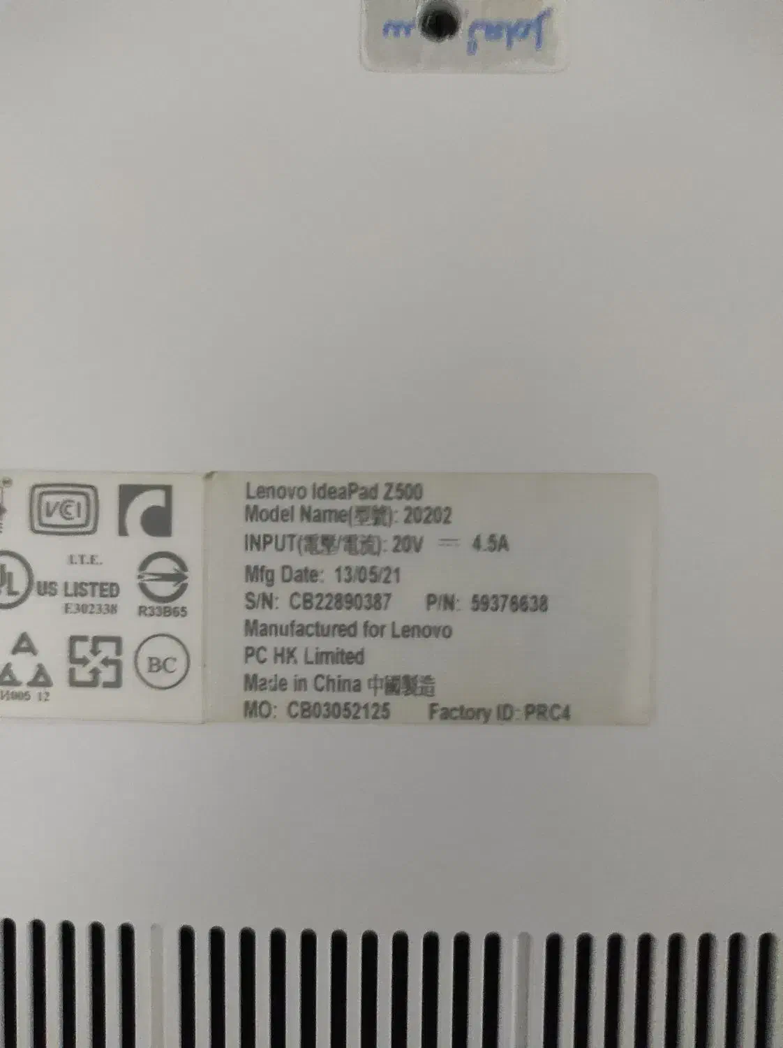 لپتاپlenovo ideapad z500|رایانه همراه|یاسوج, |دیوار