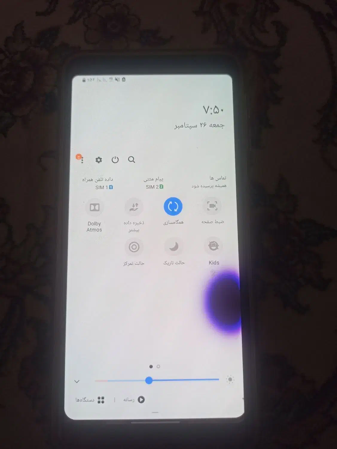 گوشیa7|موبایل|سنندج, |دیوار