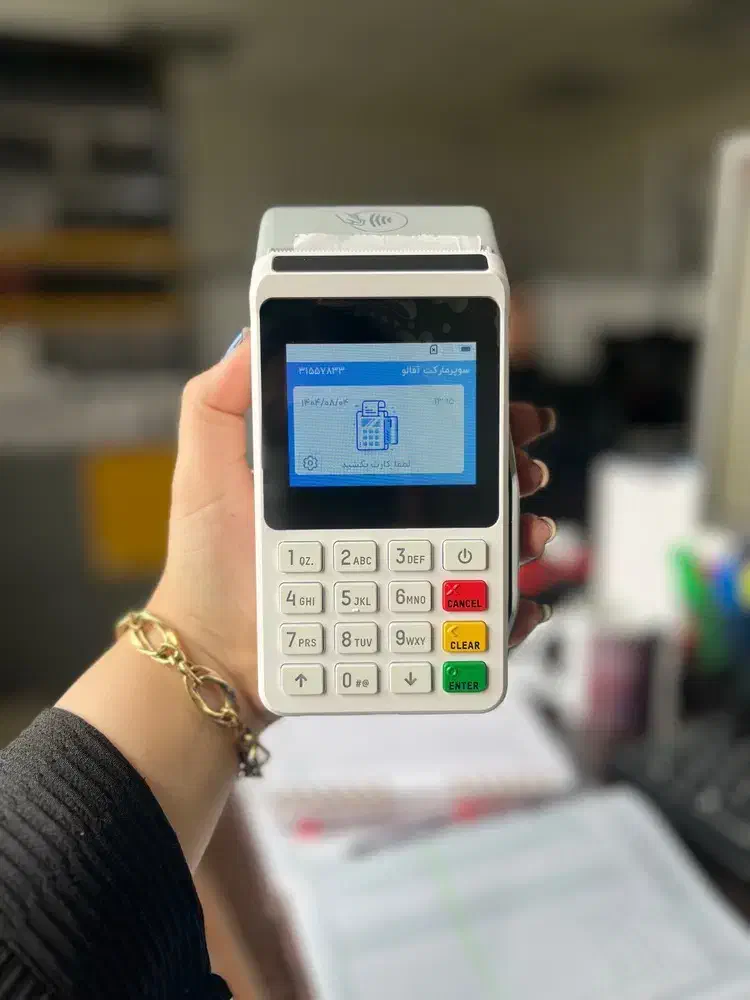 کارتخوان h9 pro اکبند|فروشگاه و مغازه|اردبیل, |دیوار