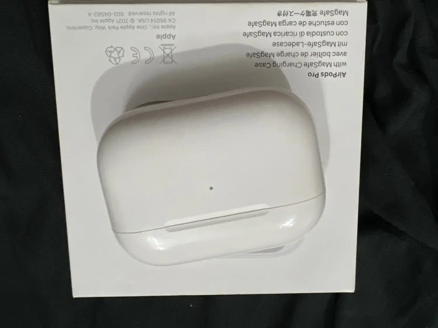 فروش ایرپاد پرو|لوازم جانبی موبایل و تبلت|شیراز, قدوسی غربی|دیوار