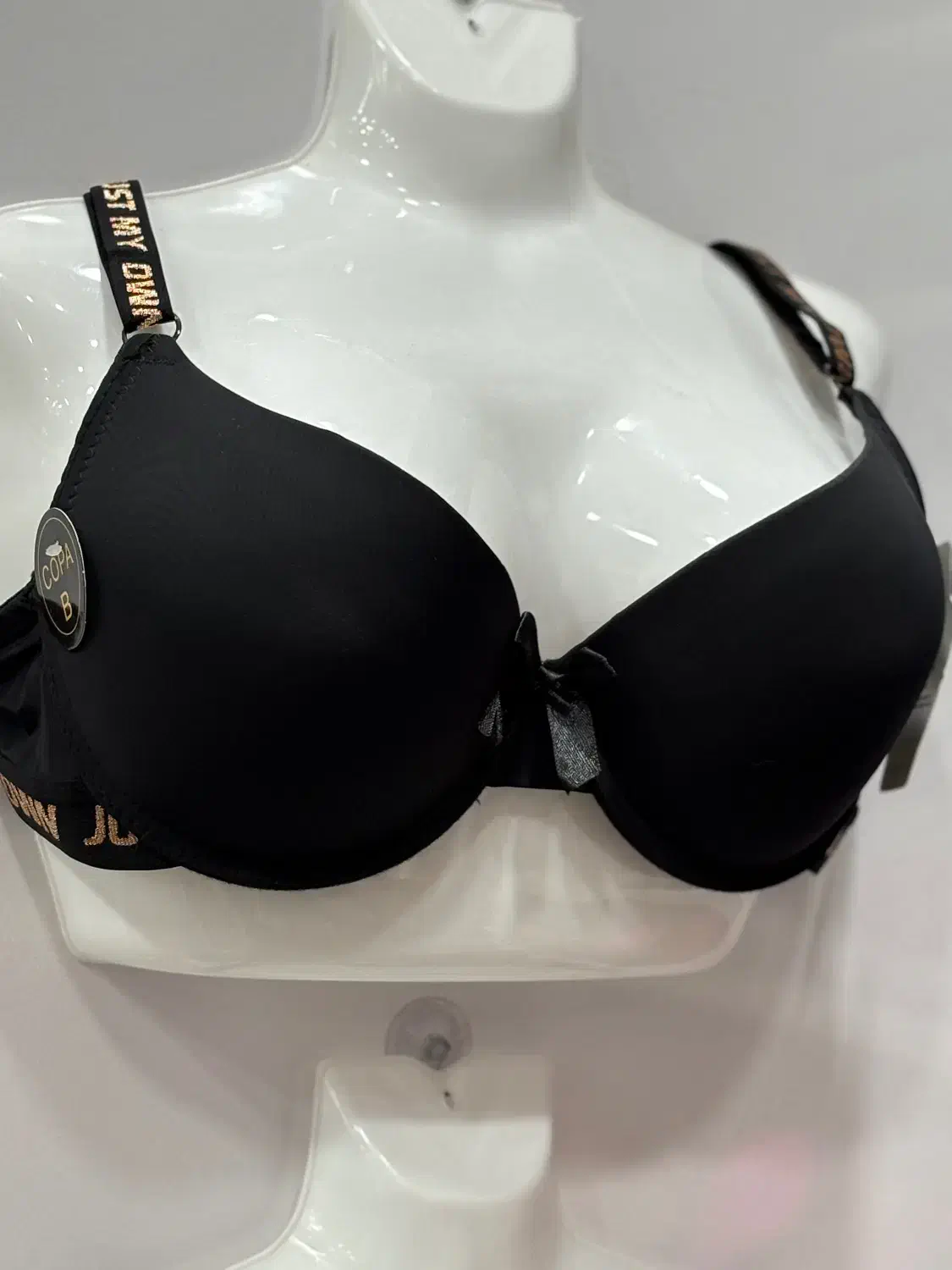 لباس زیر زنانه و بچگانه|لباس|یاسوج, |دیوار