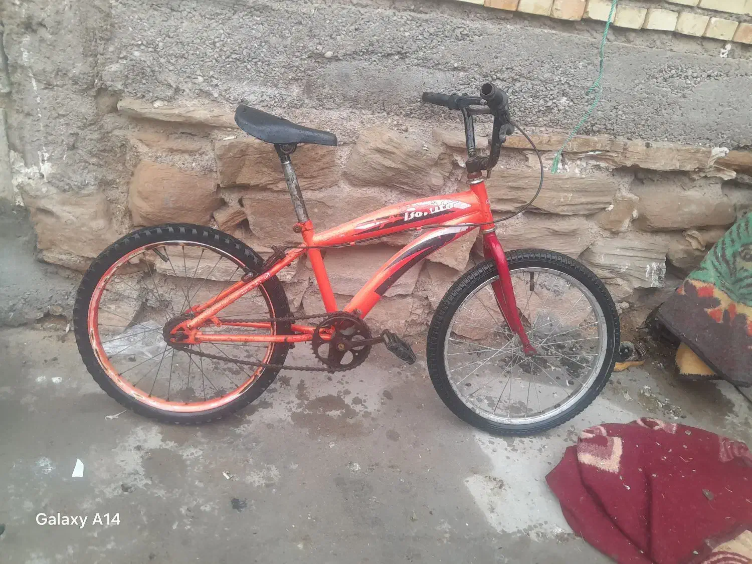 دوچرخه 20 سالم|دوچرخه، اسکیت، اسکوتر|شوشتر, |دیوار